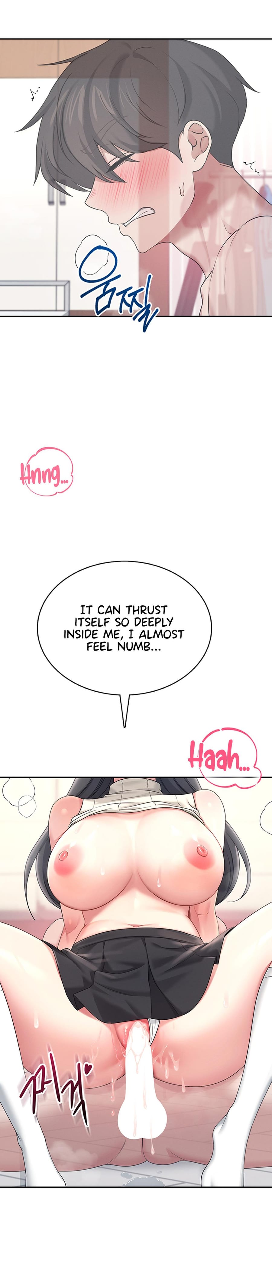 Wireless Onahole Uncensored, chapter 43, page 24 of 44