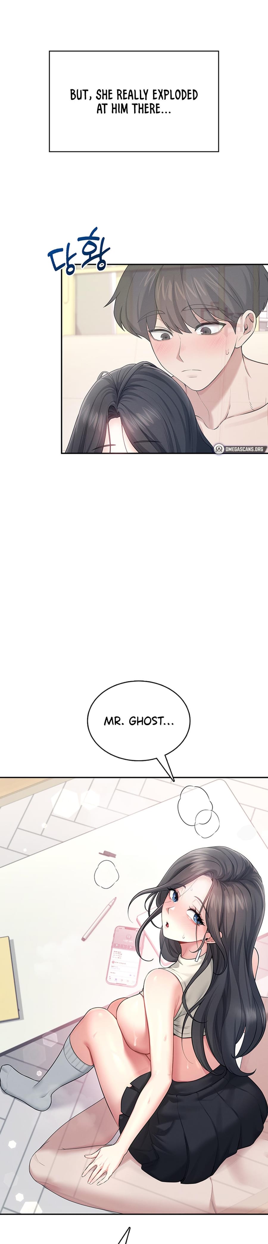 Wireless Onahole Uncensored, chapter 43, page 27 of 44
