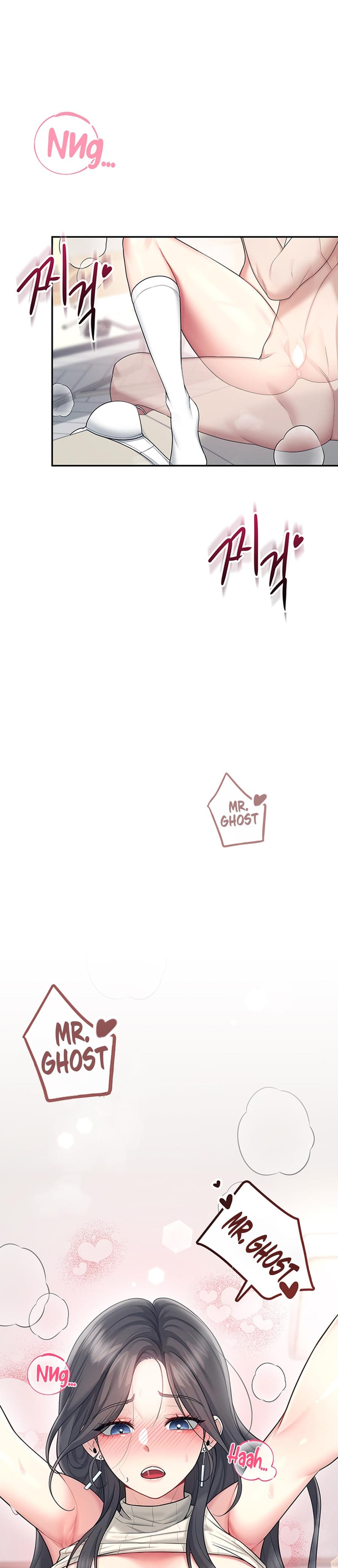 Wireless Onahole Uncensored, chapter 43, page 29 of 44