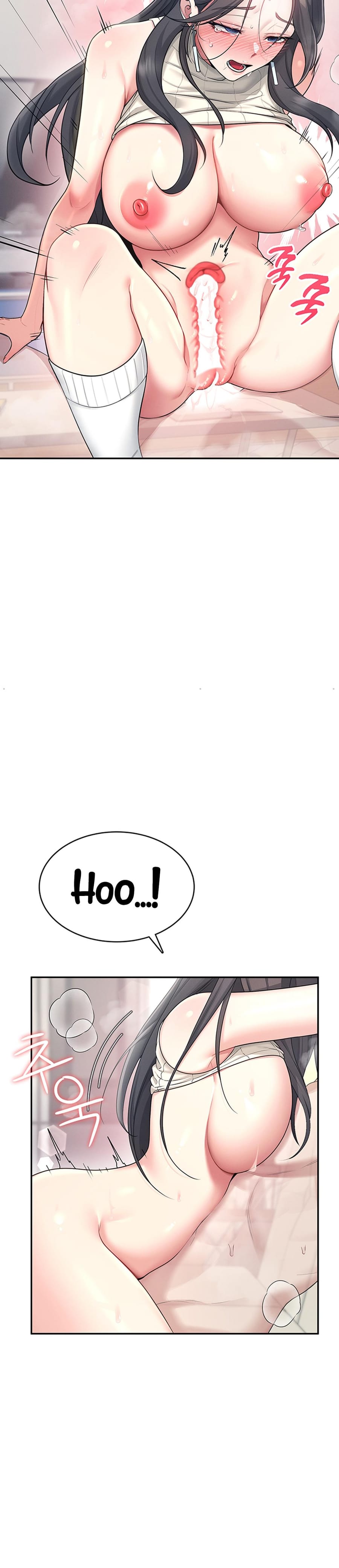 Wireless Onahole Uncensored, chapter 43, page 38 of 44