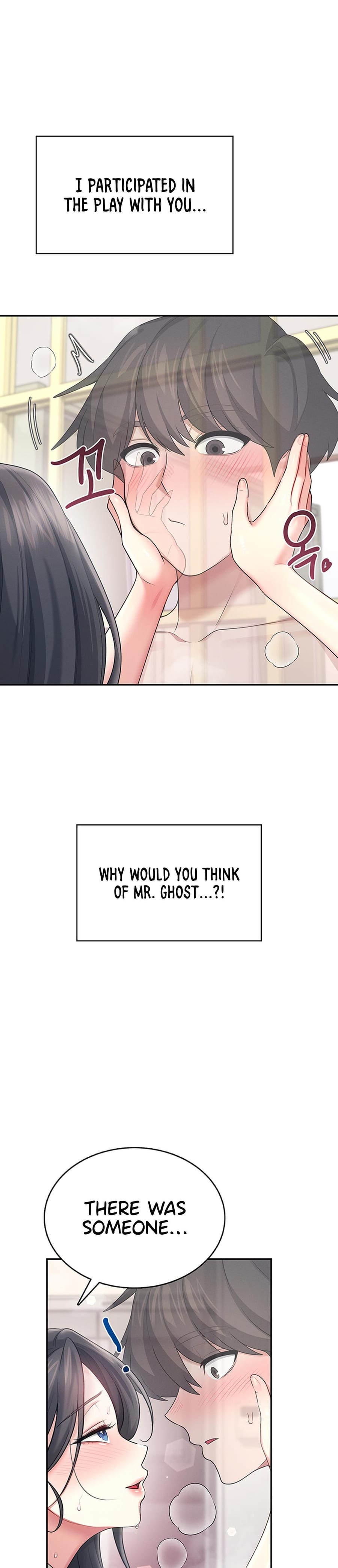 Wireless Onahole Uncensored, chapter 43, page 40 of 44