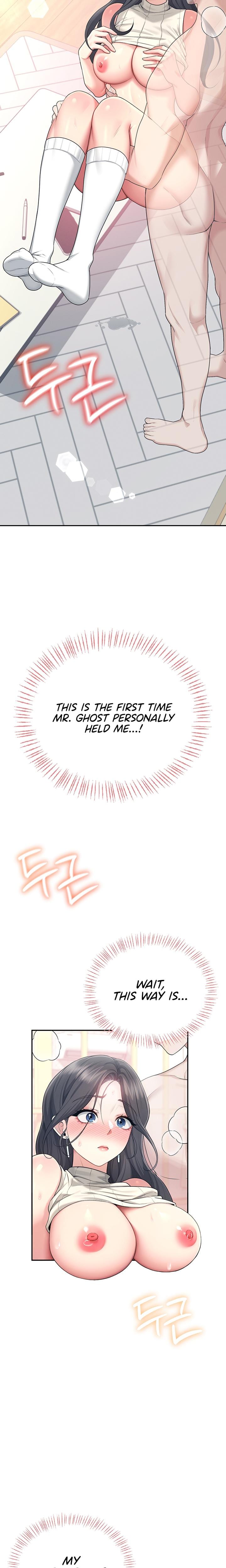 Wireless Onahole Uncensored, chapter 44, page 10 of 31