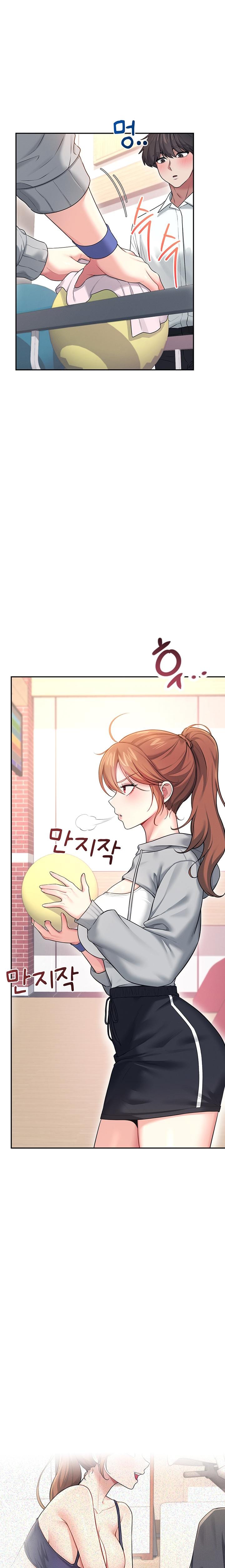 Wireless Onahole Uncensored, chapter 44, page 20 of 31