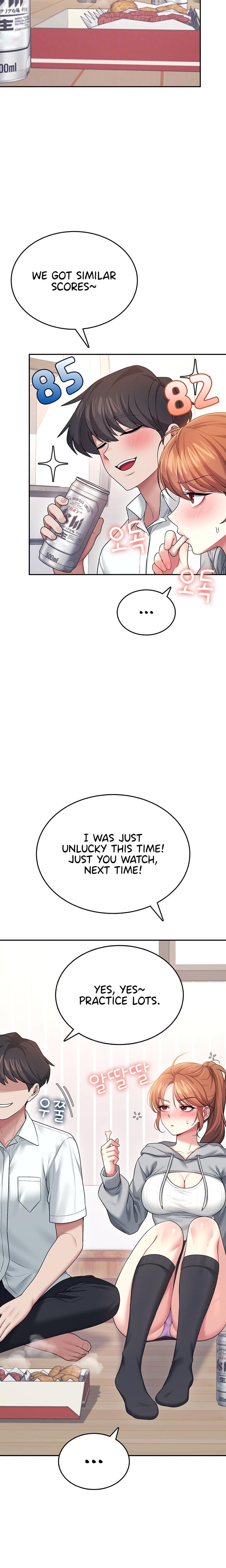 Wireless Onahole Uncensored, chapter 45, page 5 of 28