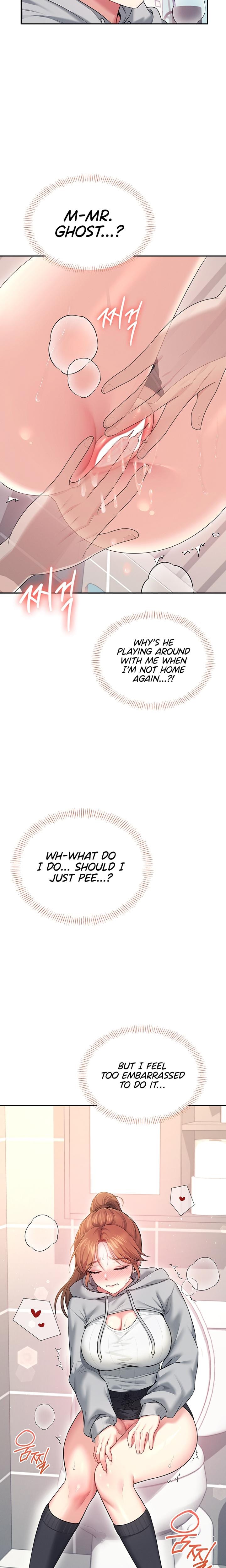 Wireless Onahole Uncensored, chapter 45, page 11 of 28