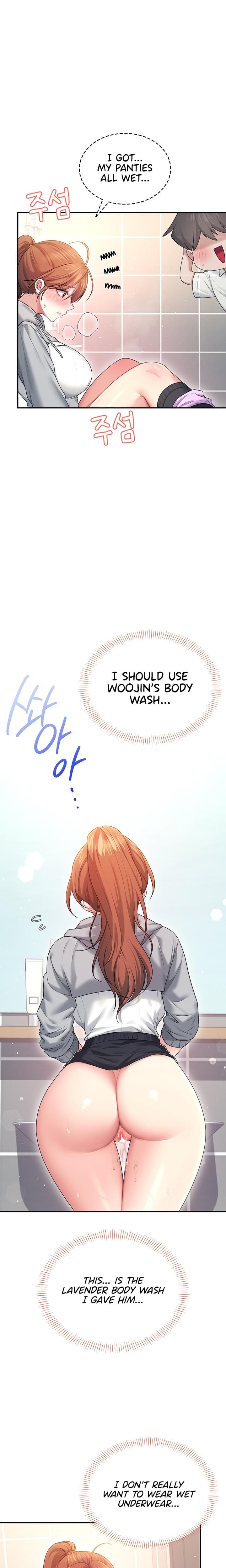 Wireless Onahole Uncensored, chapter 45, page 17 of 28