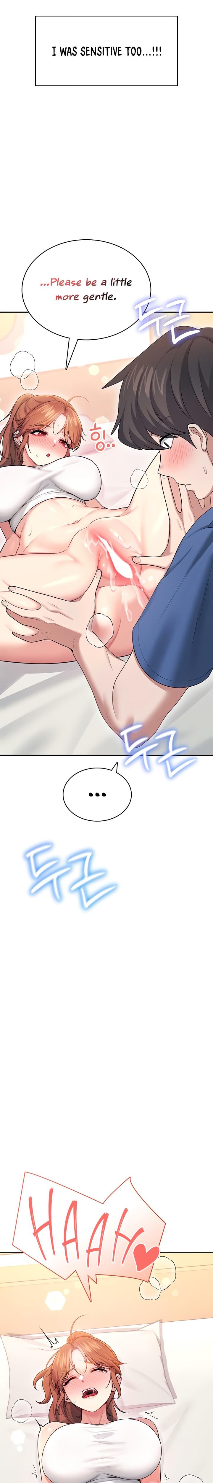 Wireless Onahole Uncensored, chapter 47, page 23 of 33