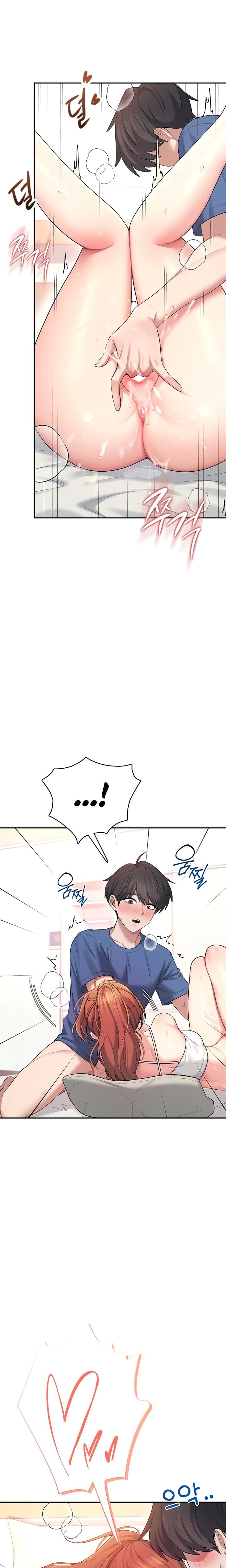 Wireless Onahole Uncensored, chapter 47, page 27 of 33