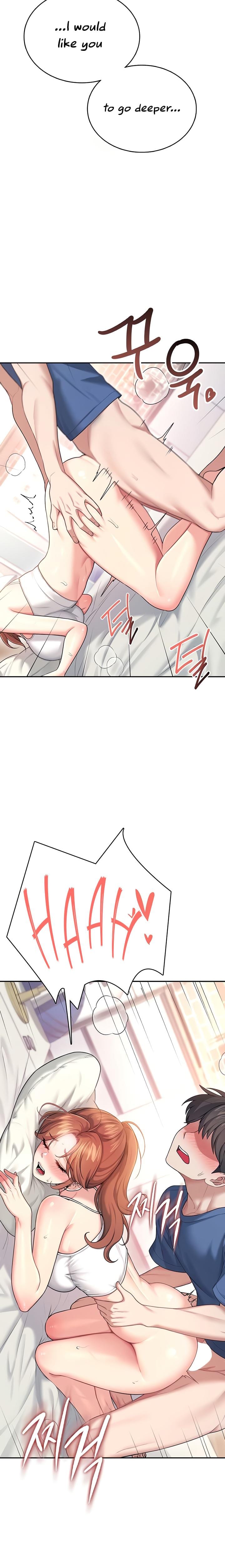 Wireless Onahole Uncensored, chapter 48, page 12 of 32