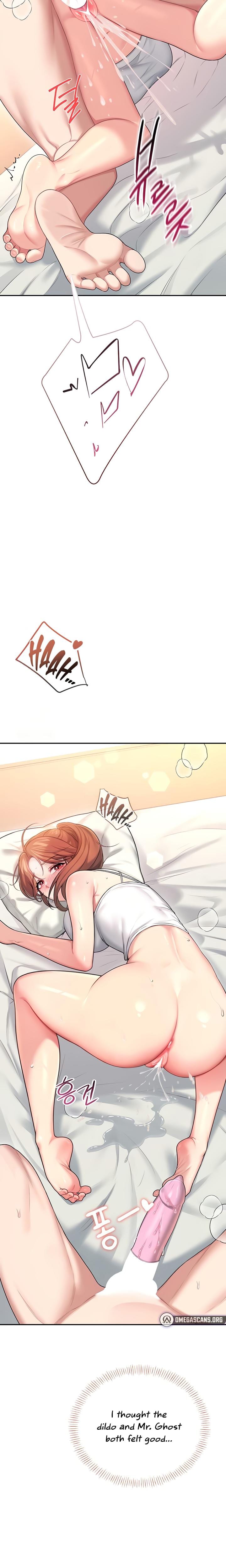 Wireless Onahole Uncensored, chapter 48, page 14 of 32