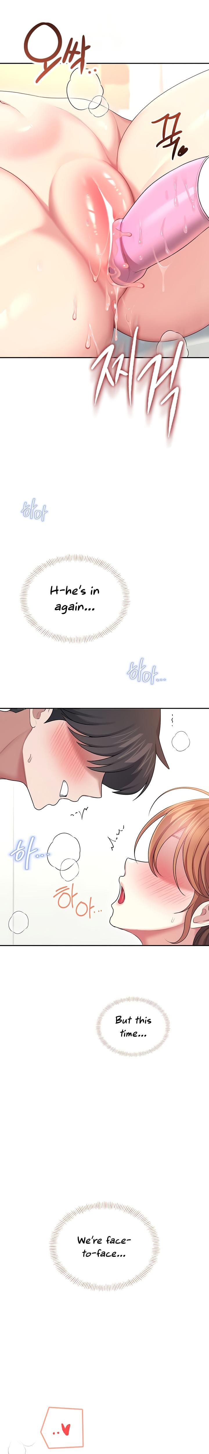 Wireless Onahole Uncensored, chapter 48, page 27 of 32