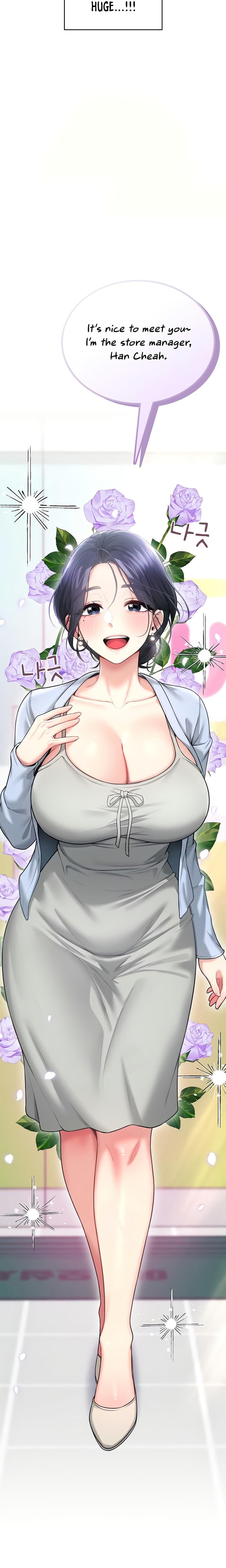 Wireless Onahole Uncensored, chapter 49, page 34 of 36