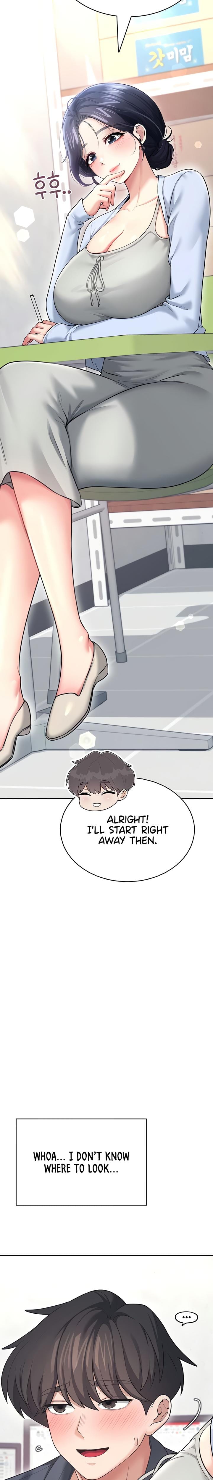 Wireless Onahole Uncensored, chapter 50, page 9 of 37