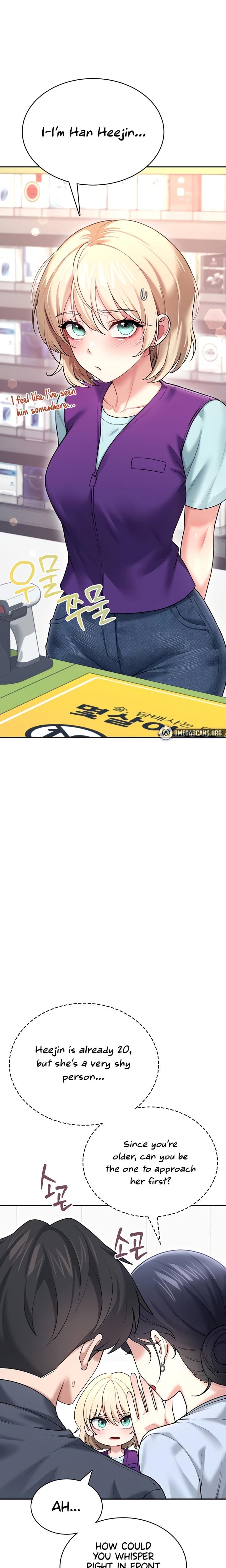 Wireless Onahole Uncensored, chapter 50, page 14 of 37