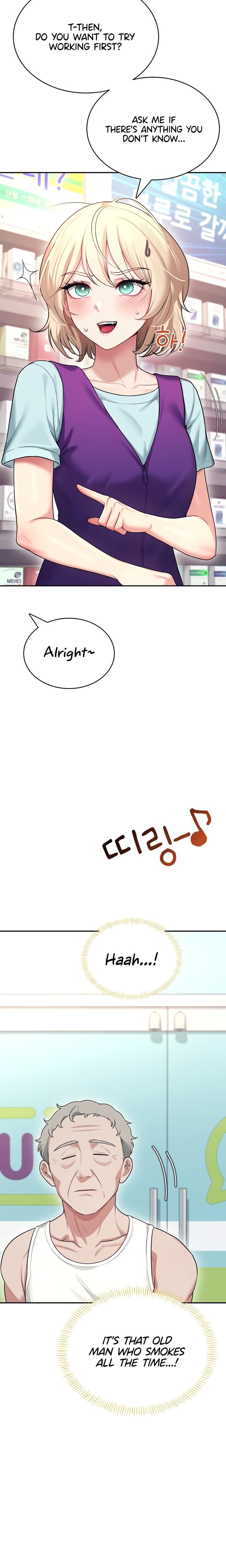 Wireless Onahole Uncensored, chapter 50, page 19 of 37