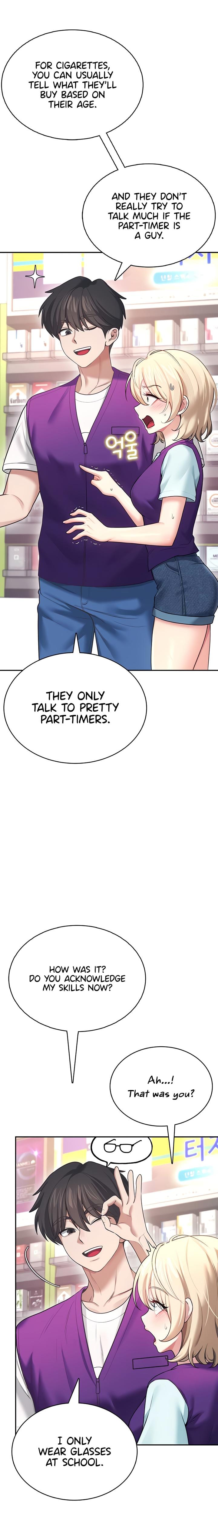 Wireless Onahole Uncensored, chapter 50, page 23 of 37