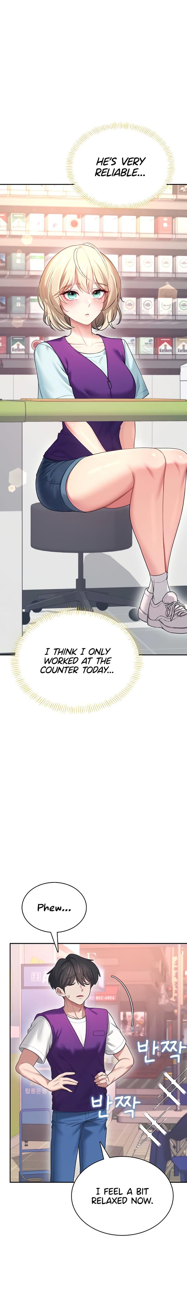 Wireless Onahole Uncensored, chapter 50, page 27 of 37