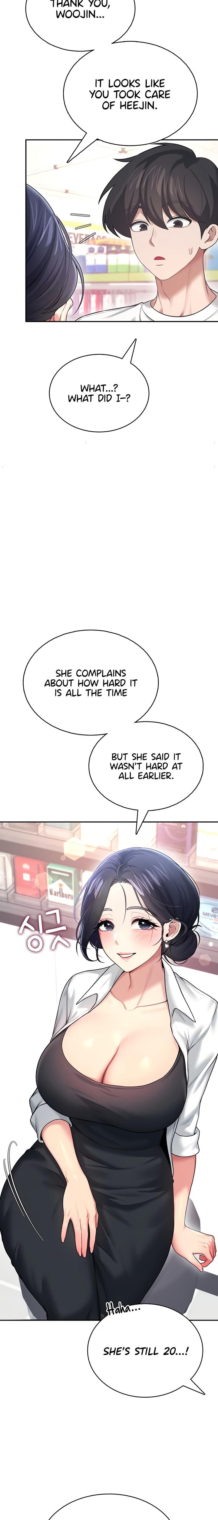 Wireless Onahole Uncensored, chapter 50, page 32 of 37