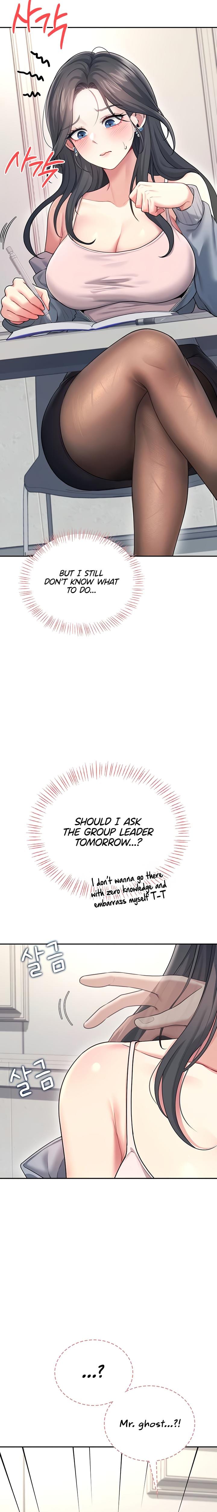 Wireless Onahole Uncensored, chapter 51, page 6 of 31