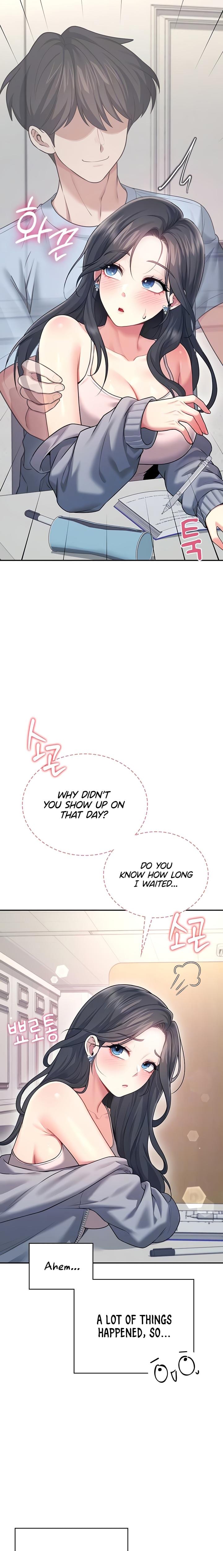 Wireless Onahole Uncensored, chapter 51, page 7 of 31