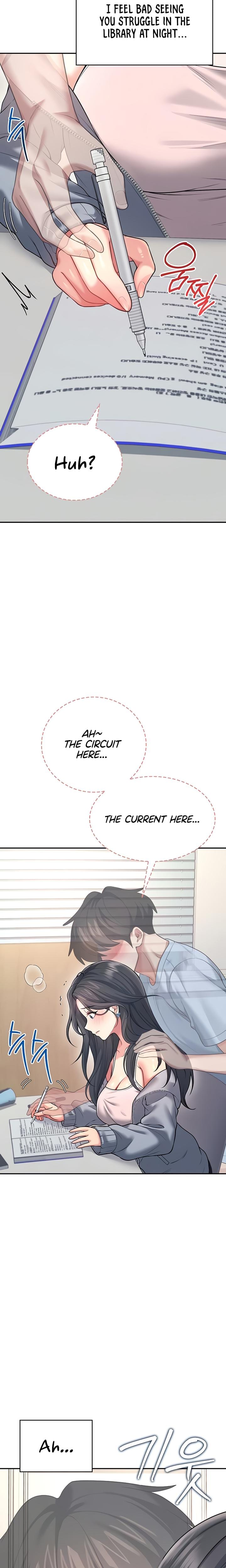 Wireless Onahole Uncensored, chapter 51, page 9 of 31
