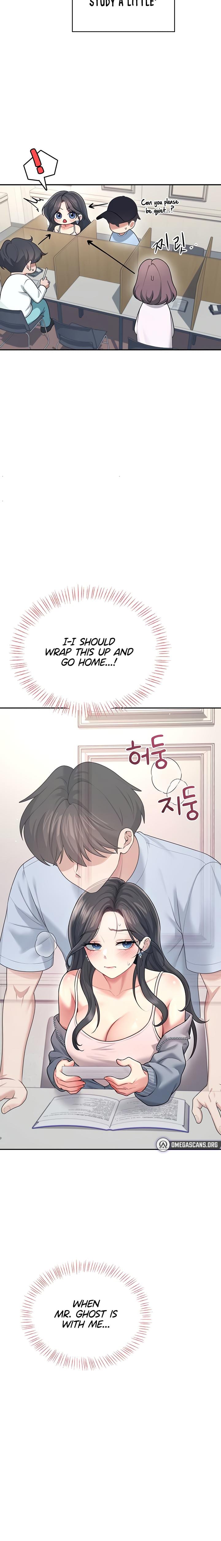 Wireless Onahole Uncensored, chapter 51, page 13 of 31