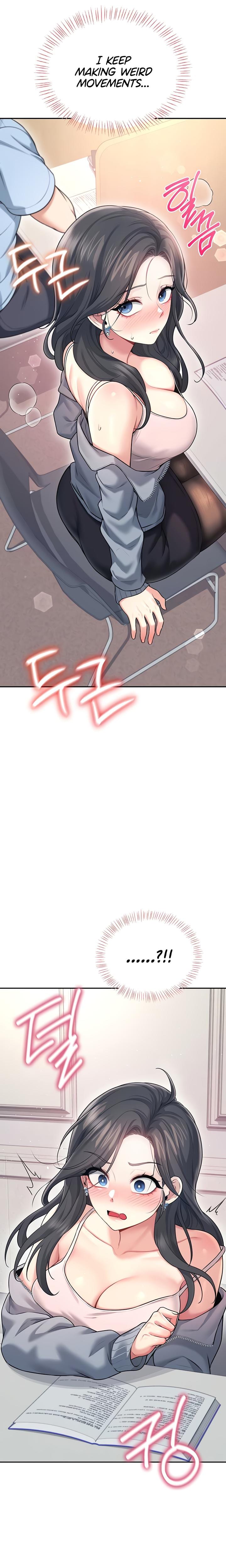 Wireless Onahole Uncensored, chapter 51, page 14 of 31