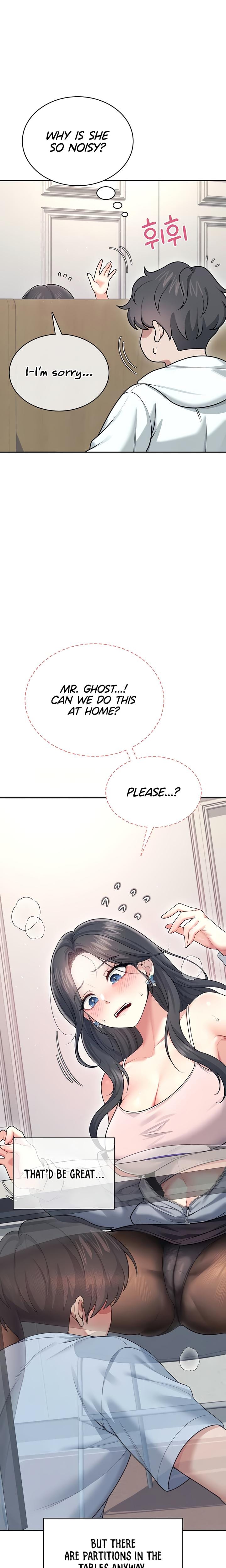 Wireless Onahole Uncensored, chapter 51, page 15 of 31