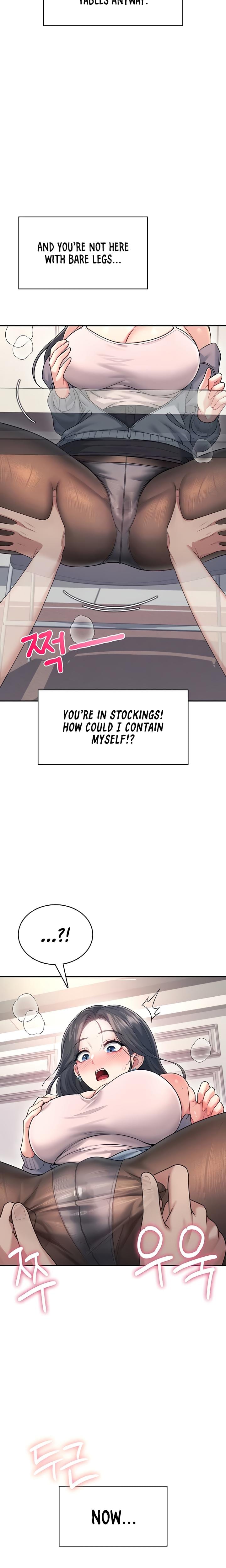 Wireless Onahole Uncensored, chapter 51, page 16 of 31