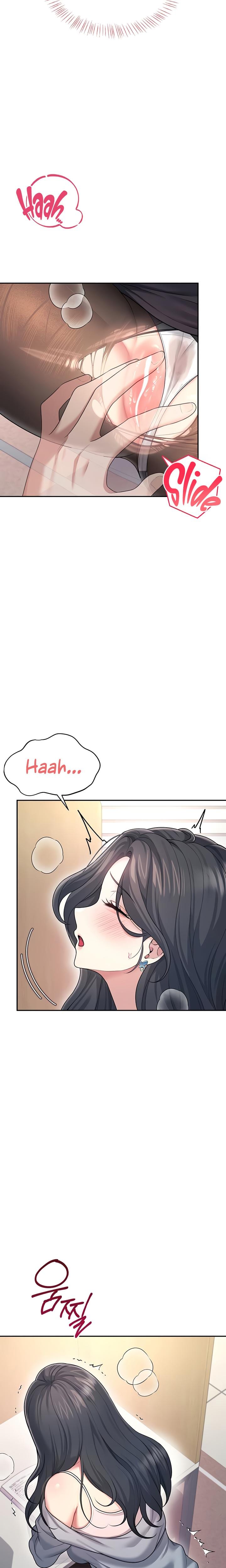 Wireless Onahole Uncensored, chapter 51, page 18 of 31