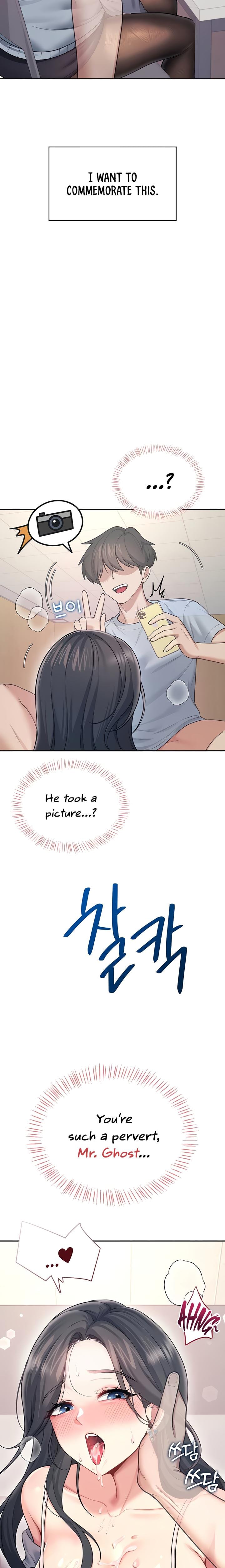 Wireless Onahole Uncensored, chapter 51, page 28 of 31