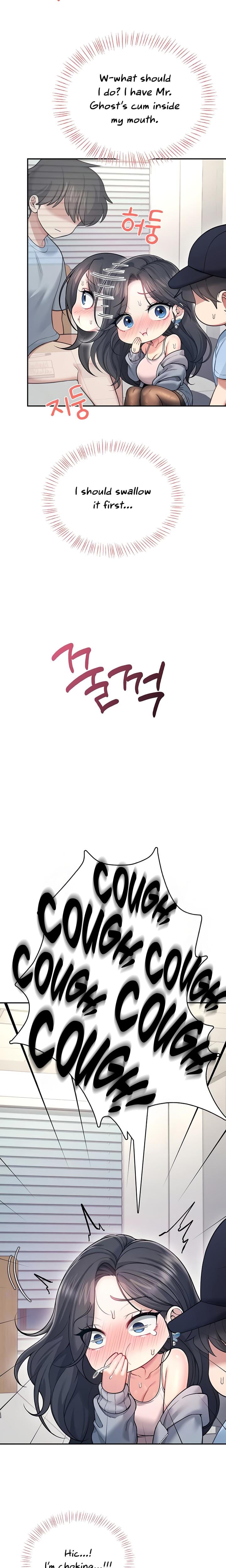 Wireless Onahole Uncensored, chapter 52, page 6 of 35