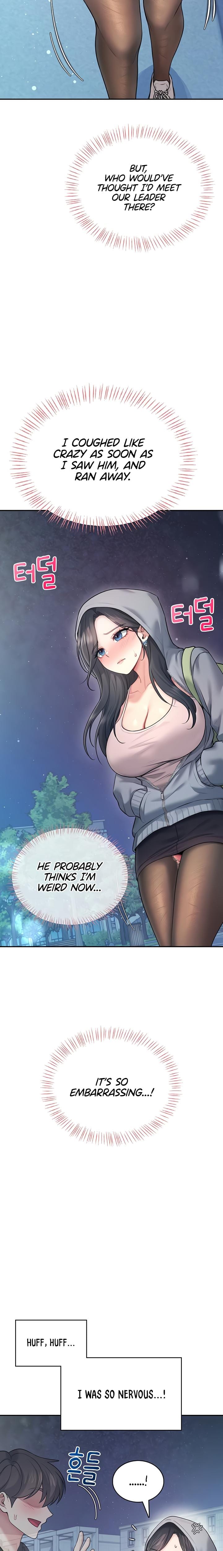 Wireless Onahole Uncensored, chapter 52, page 10 of 35