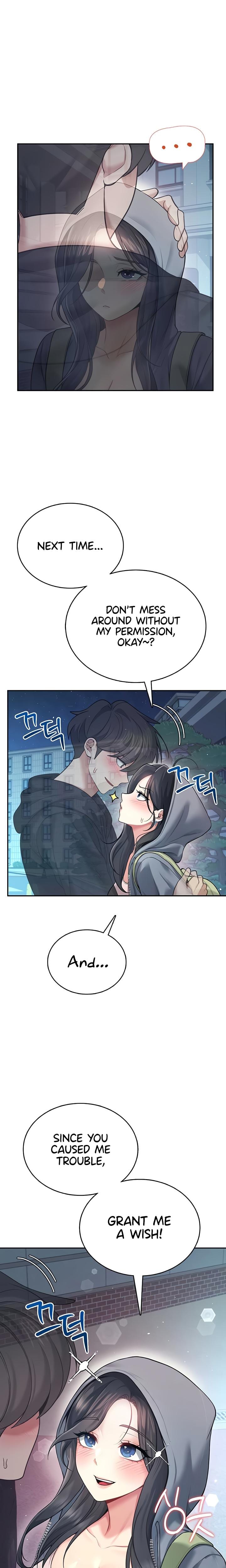 Wireless Onahole Uncensored, chapter 52, page 13 of 35