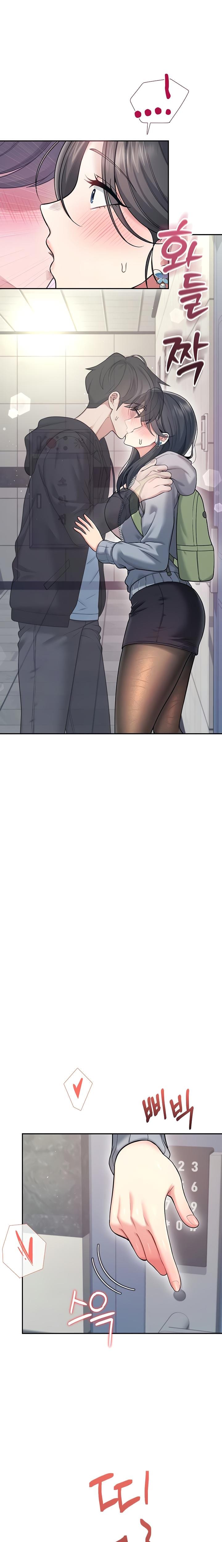 Wireless Onahole Uncensored, chapter 52, page 17 of 35
