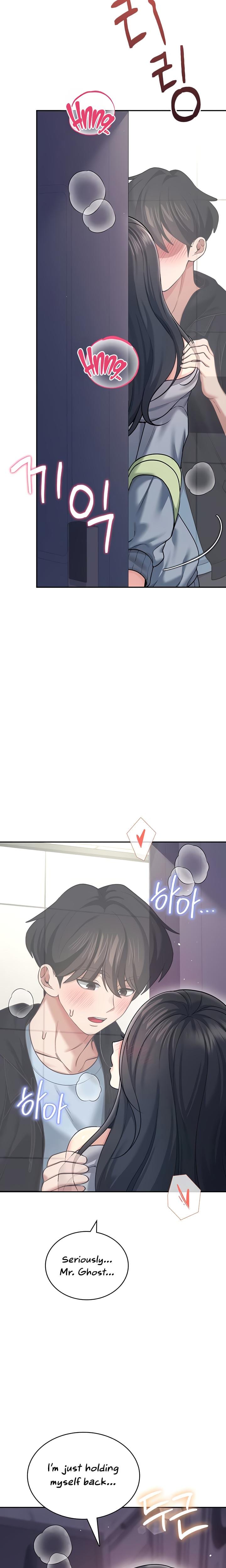 Wireless Onahole Uncensored, chapter 52, page 18 of 35