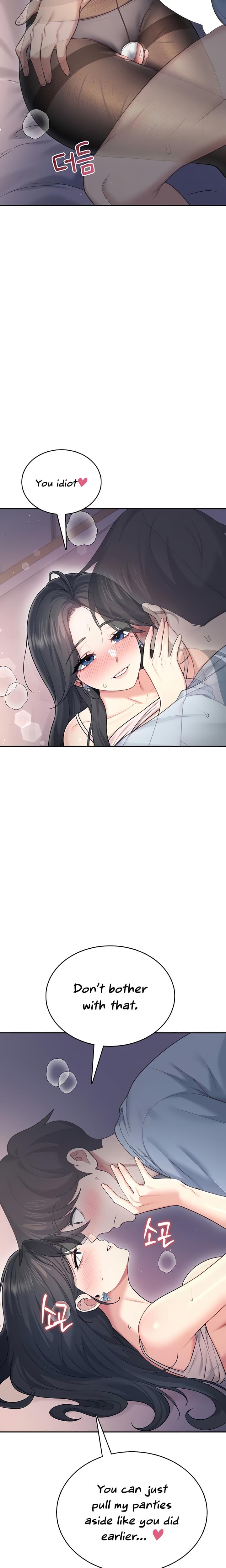 Wireless Onahole Uncensored, chapter 52, page 22 of 35