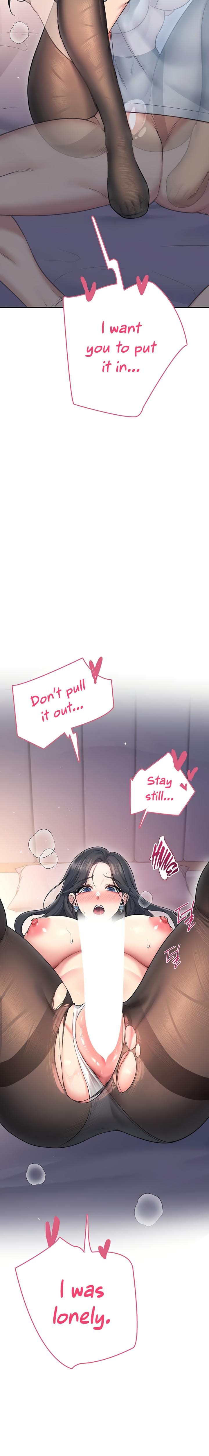 Wireless Onahole Uncensored, chapter 52, page 24 of 35
