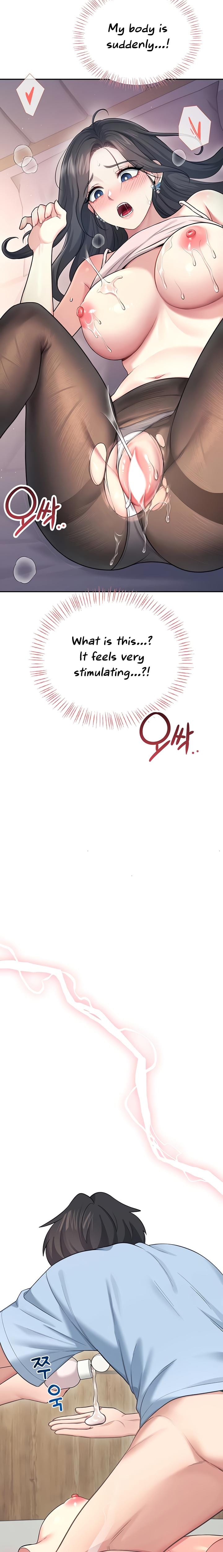 Wireless Onahole Uncensored, chapter 52, page 26 of 35