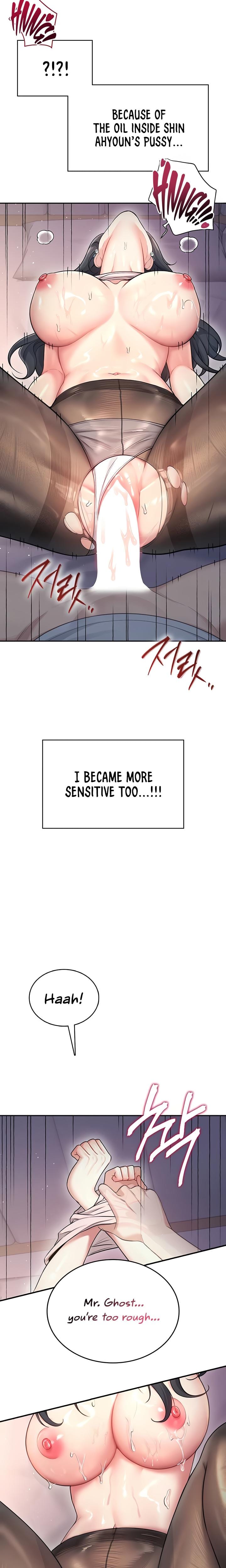 Wireless Onahole Uncensored, chapter 52, page 28 of 35