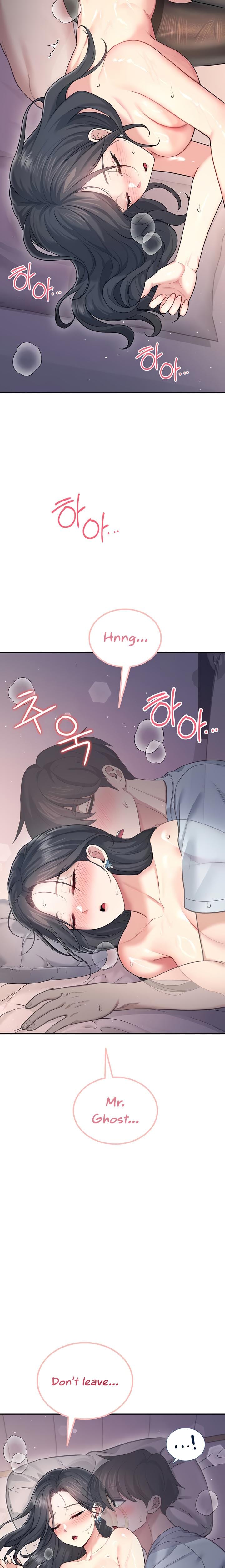 Wireless Onahole Uncensored, chapter 52, page 33 of 35
