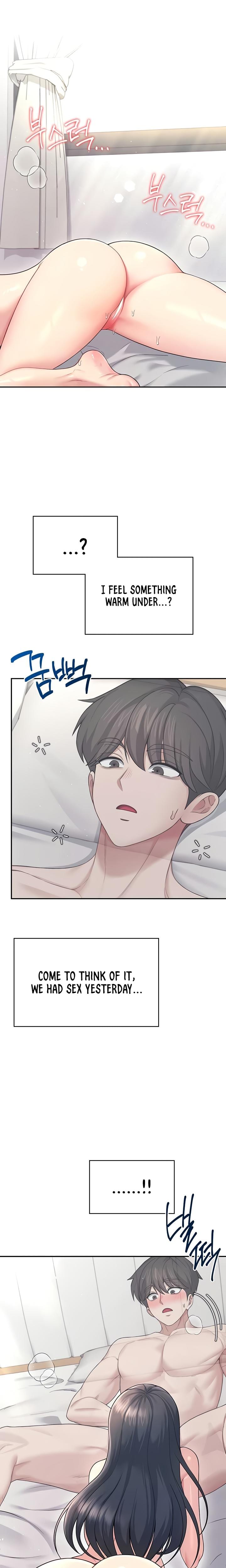 Wireless Onahole Uncensored, chapter 53, page 5 of 33