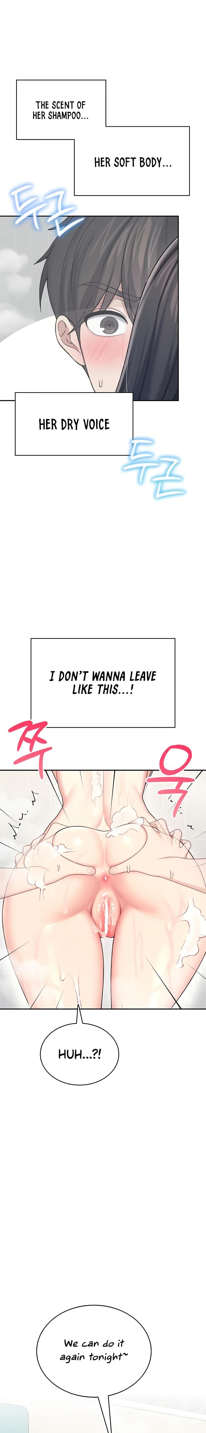 Wireless Onahole Uncensored, chapter 53, page 12 of 33