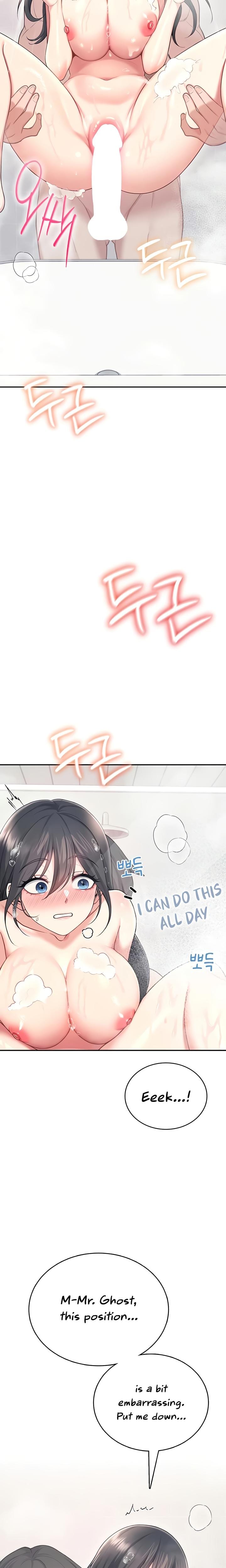 Wireless Onahole Uncensored, chapter 53, page 15 of 33