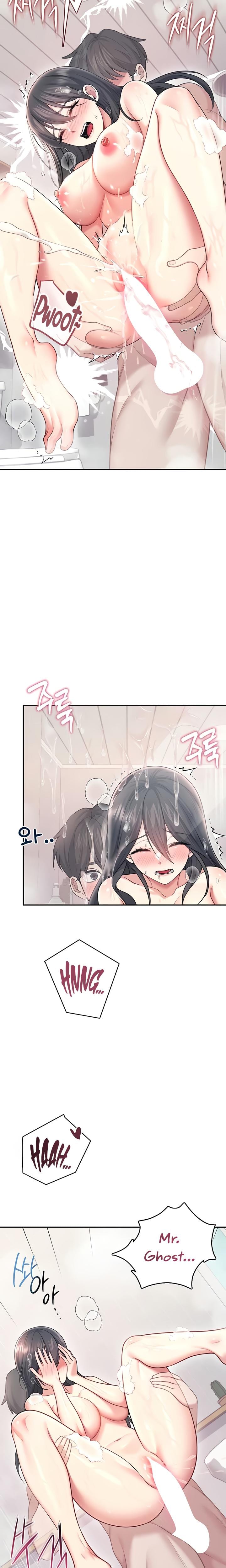 Wireless Onahole Uncensored, chapter 53, page 19 of 33