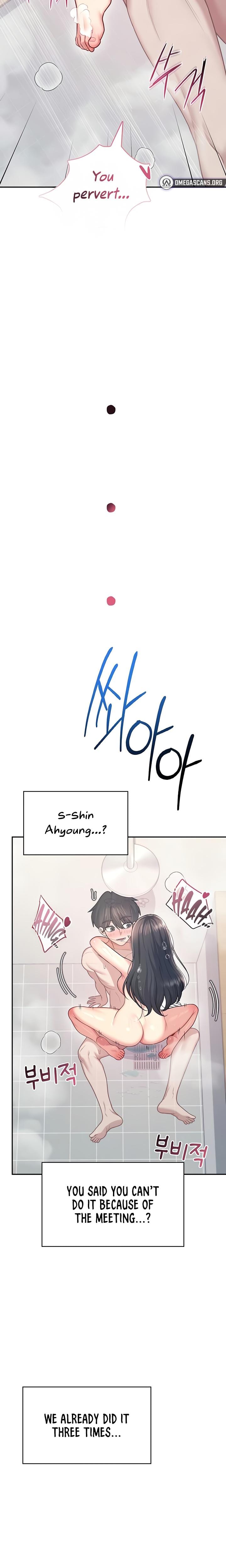 Wireless Onahole Uncensored, chapter 53, page 20 of 33
