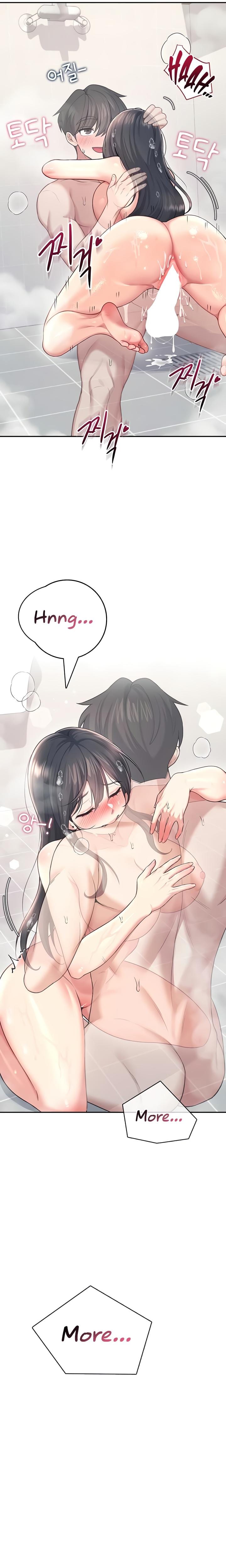 Wireless Onahole Uncensored, chapter 53, page 21 of 33