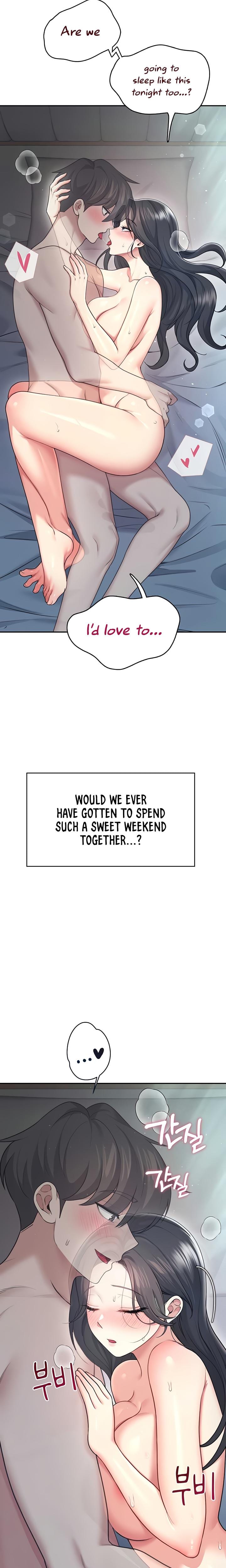 Wireless Onahole Uncensored, chapter 54, page 12 of 35