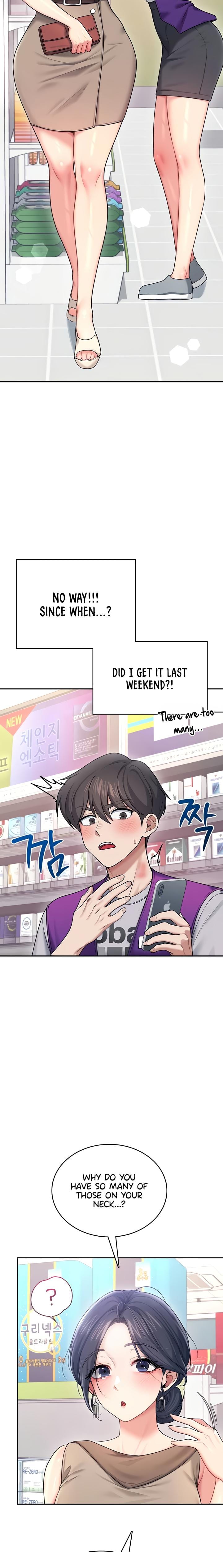 Wireless Onahole Uncensored, chapter 54, page 15 of 35