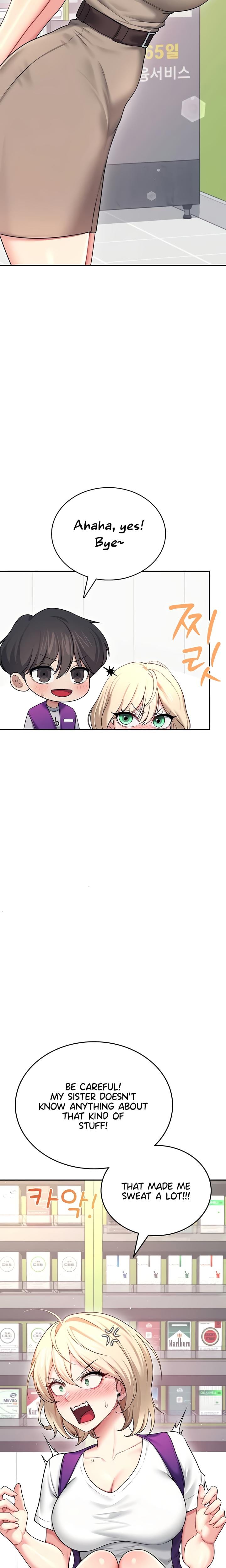 Wireless Onahole Uncensored, chapter 54, page 17 of 35